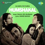 Hum Shakal - Raj Mawer Song Download