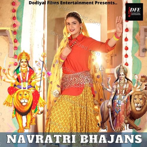 Navratri Bhajans Raj Mawer MP3 Download